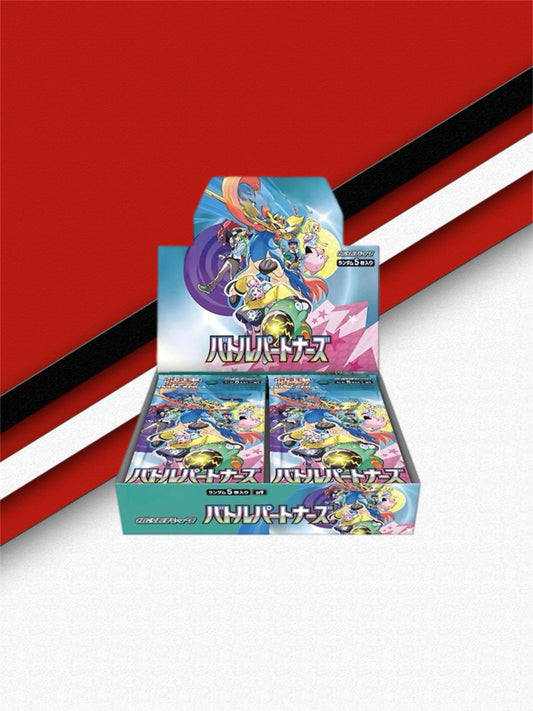 Battle Partners Booster Box