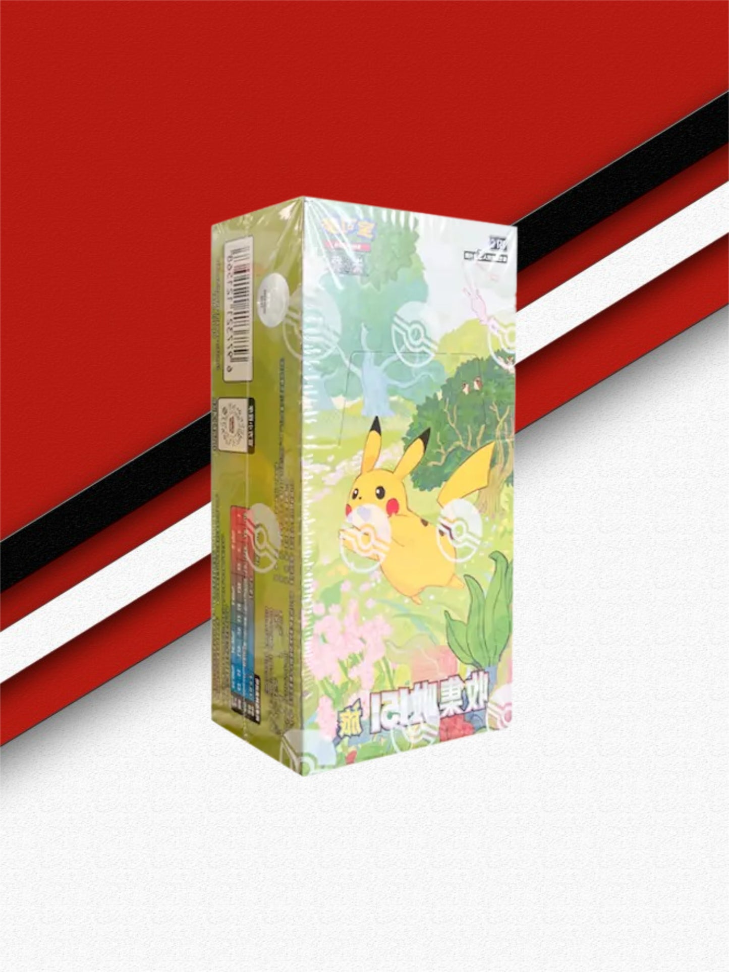 Collect 151 Journey Booster Box